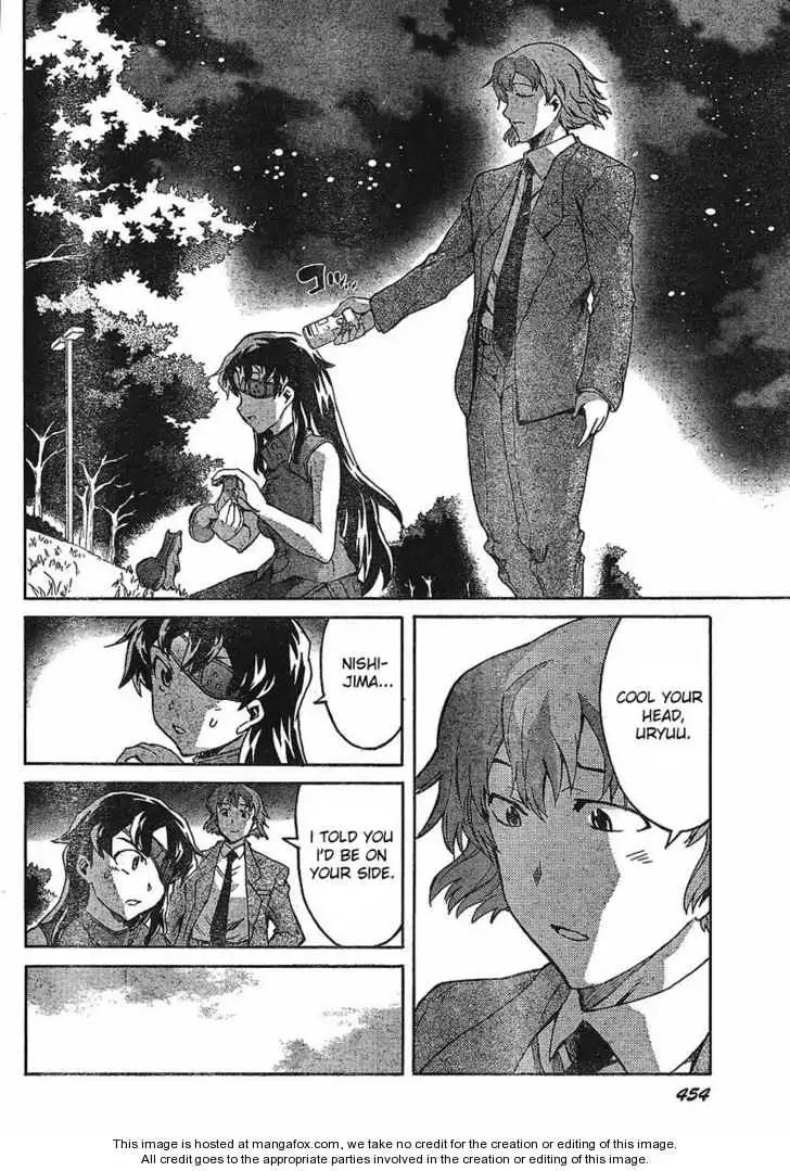 Mirai Nikki Chapter 41 27